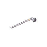 Nozzle, chrome / Small