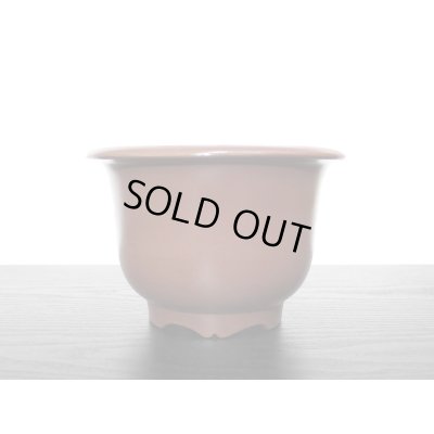 Photo7: "Yamaaki" Tokoname Pot / Japanese Bonsai Pot