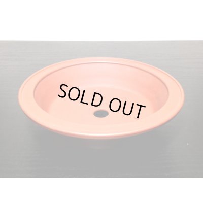 Photo4: "Bigei" Tokoname Pot / Japanese Bonsai Pot