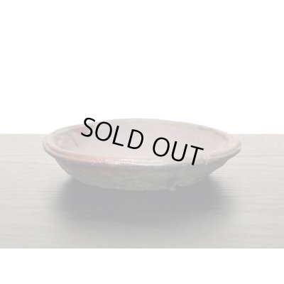 Photo7: "Shosen Jyuodo" Tokoname Pot / Japanese Bonsai Pot