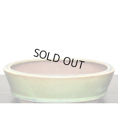 Photo6: "Shosen Yamaaki " Tokoname Pot / Japanese Bonsai Pot