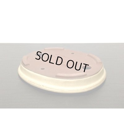 Photo7: "Shosen Yamaaki " Tokoname Pot / Japanese Bonsai Pot