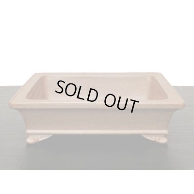 Photo9: "Koshousen Yamaaki " Tokoname Pot / Japanese Bonsai Pot