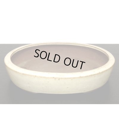 Photo7: "Shousen Yamaaki " Tokoname Pot / Japanese Bonsai Pot