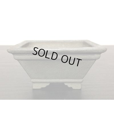 Photo3: "Yamaaki " Tokoname Pot / Japanese Bonsai Pot