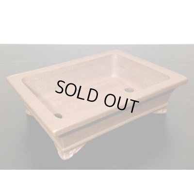 Photo7: "Koshousen Yamaaki " Tokoname Pot / Japanese Bonsai Pot