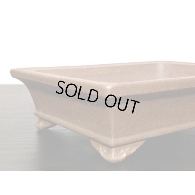 Photo6: "Koshousen Yamaaki " Tokoname Pot / Japanese Bonsai Pot