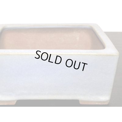 Photo7: "Shousen Yamaaki " Tokoname Pot / Japanese Bonsai Pot