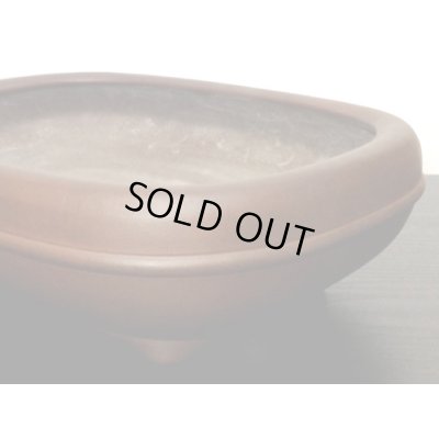 Photo5: "Shousen Yamaaki " Tokoname Pot / Japanese Bonsai Pot