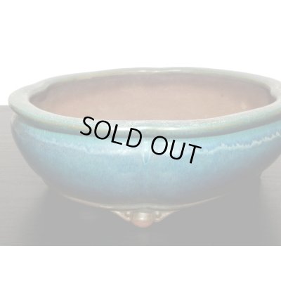 Photo4: "Shousen Yamaaki" Tokoname Pot / Japanese Bonsai Pot