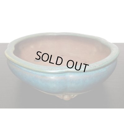 Photo3: "Shousen Yamaaki" Tokoname Pot / Japanese Bonsai Pot