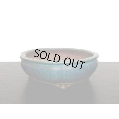 Photo5: "Shousen Yamaaki" Tokoname Pot / Japanese Bonsai Pot