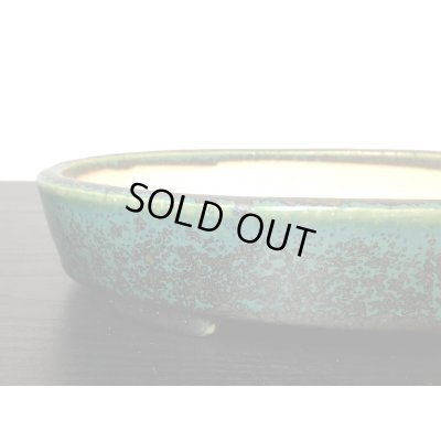 Photo3: "Koyo" Tokoname Pot / Japanese Bonsai Pot