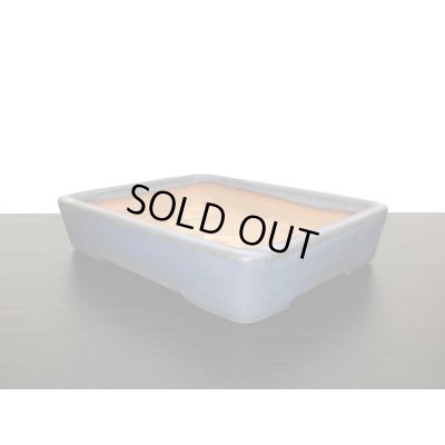 Photo6: "Yamafusa" Tokoname Pot / Japanese Bonsai Pot