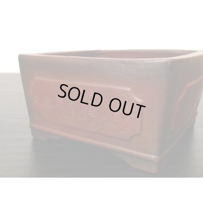 Photo7: "Bigei" Tokoname Pot / Japanese Bonsai Pot