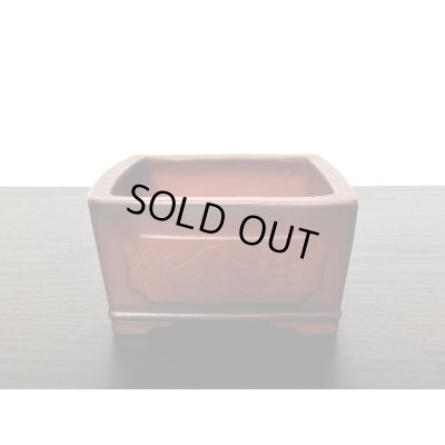 Photo4: "Bigei" Tokoname Pot / Japanese Bonsai Pot