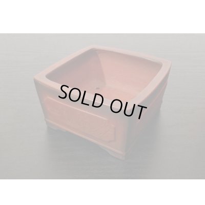 Photo9: "Bigei" Tokoname Pot / Japanese Bonsai Pot