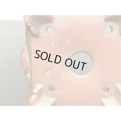 Photo6: "Bigei" Tokoname Pot / Japanese Bonsai Pot [HK0406]