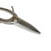 Photo2: Bonsai scissors / Hard chrome (YAGIMITSU) [HK-6] (2)