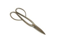 Bonsai long handled scissors / Hard chrome (YAGIMITSU) [HK-5]