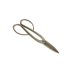 Photo1: Bonsai long handled scissors / Hard chrome (YAGIMITSU) [HK-5] (1)