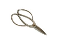 Bonsai scissors / Hard chrome (YAGIMITSU) [HK-6]