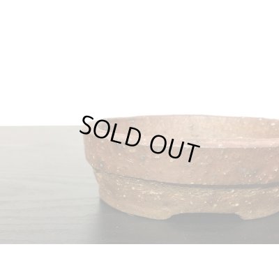 Photo3: "Matsushita Bonsai" Tokoname Pot / Japanese Bonsai Pot 