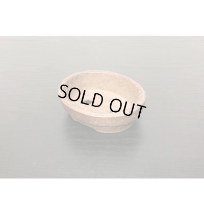 Photo7: "Matsushita Bonsai" Tokoname Pot / Japanese Bonsai Pot 