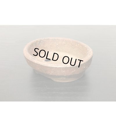 Photo4: "Matsushita Bonsai" Tokoname Pot / Japanese Bonsai Pot 