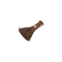 Bonsai broom / Small (YAGIMITSU)