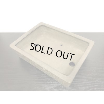 Photo5: "Shosen Jyuodo" Tokoname Pot / Japanese Bonsai Pot 