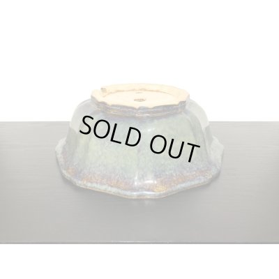 Photo4: "Koyo" Tokoname Pot / Japanese Bonsai Pot 