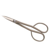 Satsuki FNP scissors