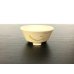 Photo2: Satsuma Ware "Satsuma" / Golden Ji "Kin no Ji" / Chin Jukan Bonsai Pot  (2)