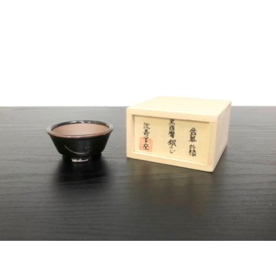 Photo5: Satsuma Ware "Black Satsuma" / Golden Ji "Kin no Ji" / Chin Jukan Bonsai Pot 