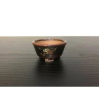 Satsuma Ware "Black Satsuma" / Ume "Ume no Zu" / Chin Jukan Bonsai Pot 