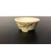 Photo2: Satsuma Ware "Satsuma" / Ume "Ume no Zu" / Chin Jukan Bonsai Pot  (2)