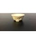 Photo1: Satsuma Ware "Satsuma" / Ume "Ume no Zu" / Chin Jukan Bonsai Pot  (1)