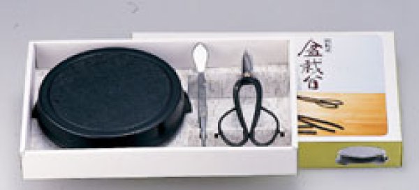 Photo1: Bonsai tools set - 3 pieces (Bonsai turntable, scissors, tweezers) (1)