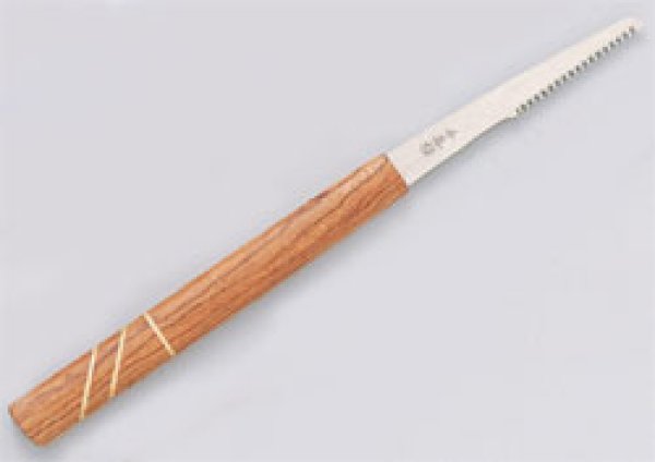 Photo1: Bonsai prime saw 60mm (1)