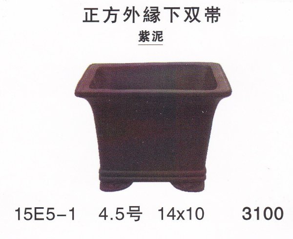 Photo1: Small size pot (1)