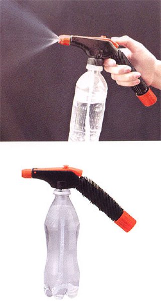 Photo1: Pressure type sprayer (1)