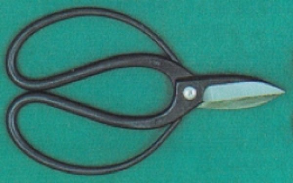 Photo1: Gardening shears (MASAKUNI) (1)