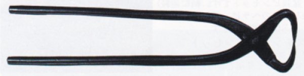 Photo1: Trunk splitter / Large size (MASAKUNI) (1)