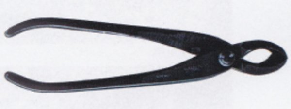 Photo1: Concave branch cutter / Small size (MASAKUNI) (1)