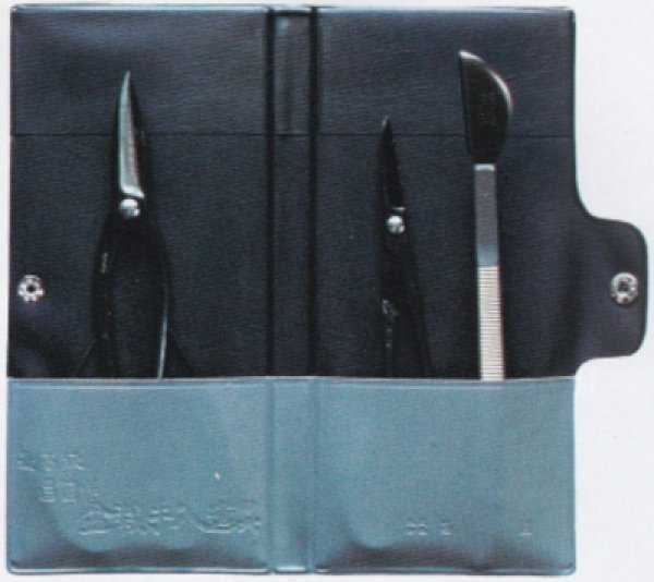 Photo1: Bonsai tool 3-pieces set / Specially made (MASAKUNI) (1)