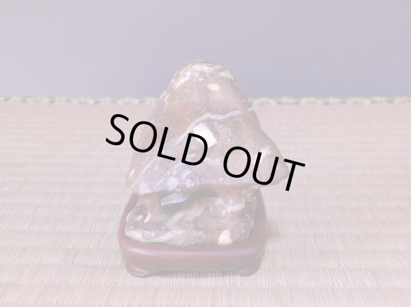 Photo4: Suiseki / Abegawa-ishi ： Kuzuya-ishi (with one pedestal) (4)