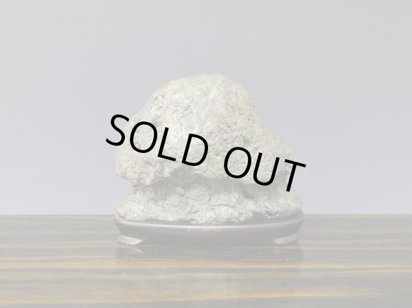 Photo2: Suiseki / Kuzuya-ishi (with one pedestal) (2)