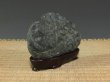 Photo4: Suiseki / Abegawa-ishi ： Beans pattern (with one pedestal) (4)