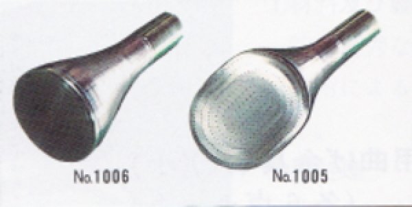 Photo1: Nozzle / Straight (MASAKUNI) (1)